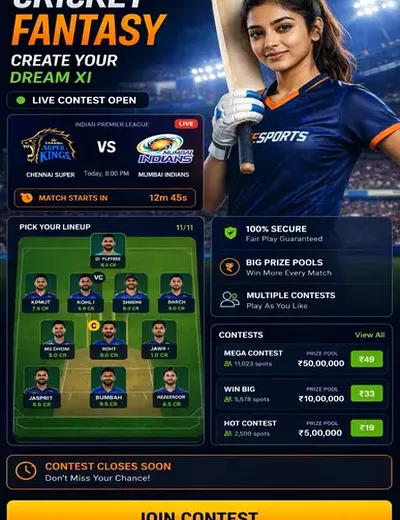 333betlogin (333 bet login app) fantasy cricket & matchday visual 3